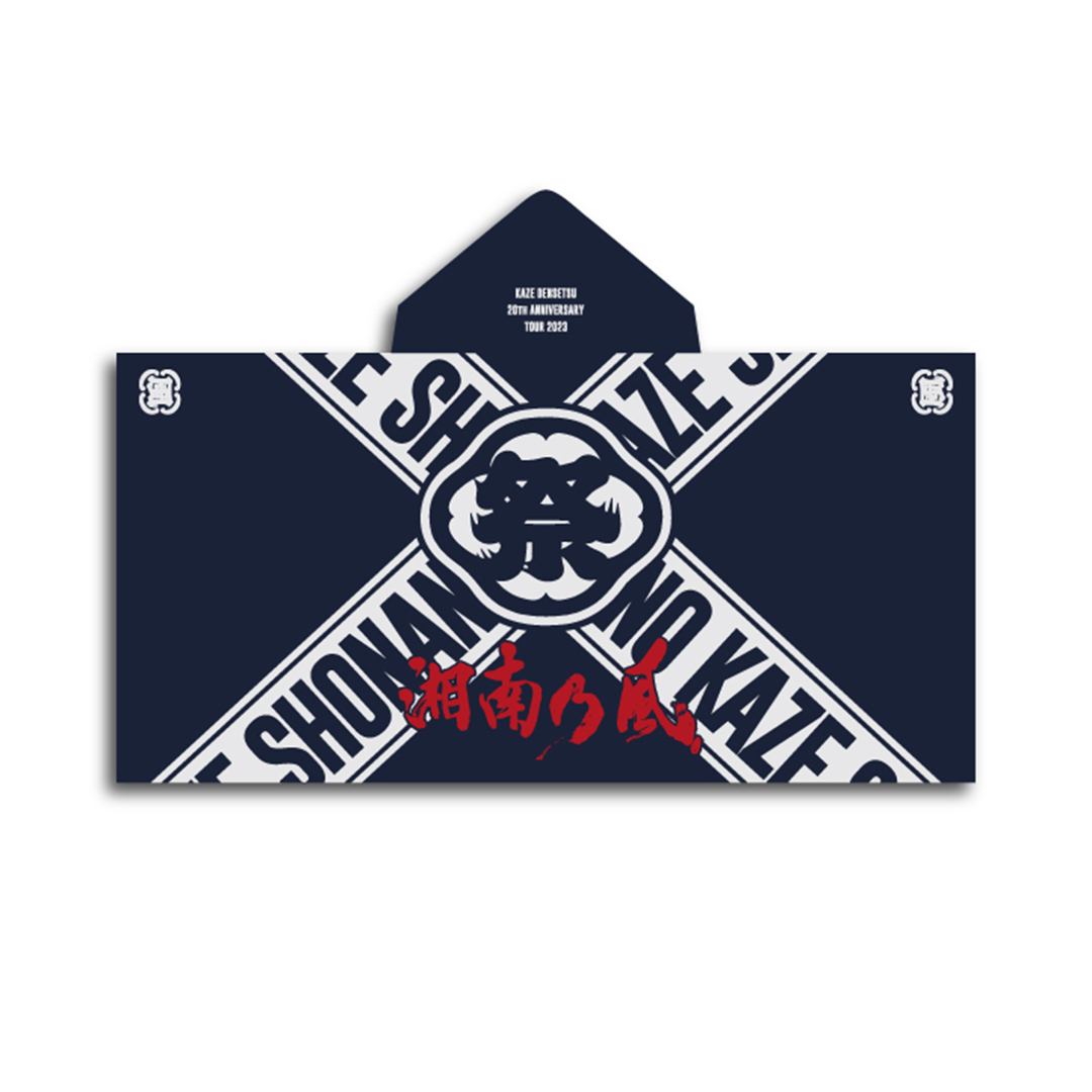 NEWS | 湘南乃風 OFFICIAL WEB SITE