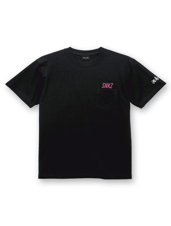 NEWS | 湘南乃風 OFFICIAL WEB SITE