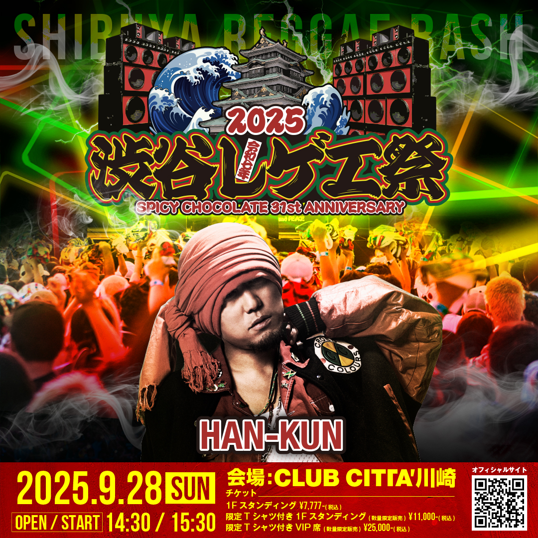 CONTENT_20250829105542