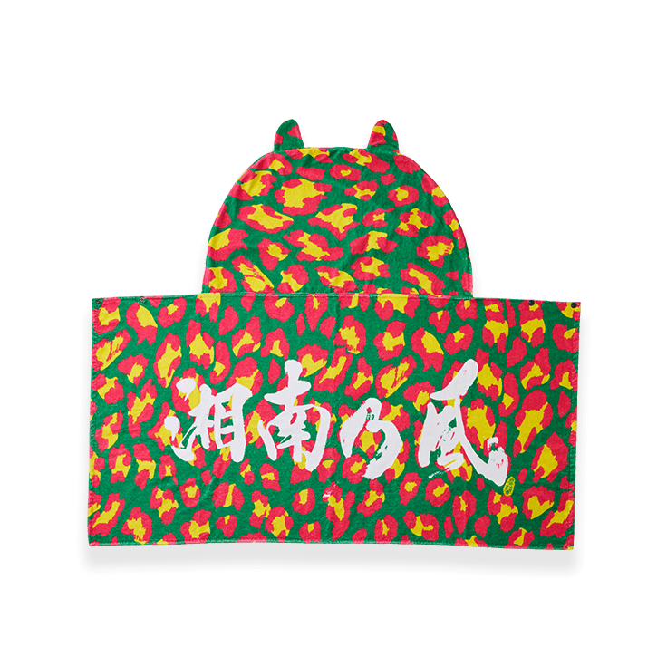 GOODS | 湘南乃風 関西最大級の野外ワンマンライブ 風祭り2024