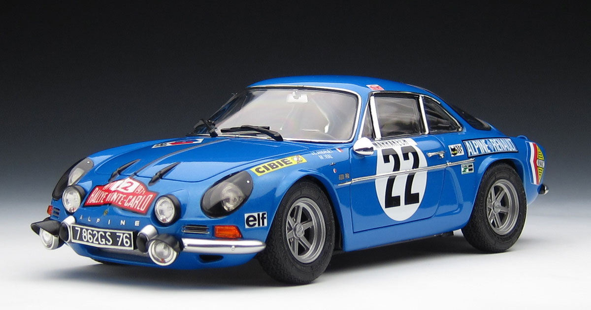 タミヤ1/24「アルピーヌ ルノーA110 モンテカルロ'71」プラモデル制作