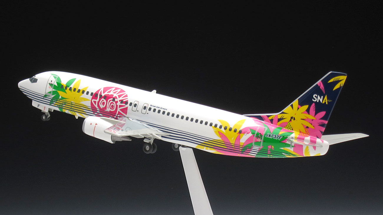 ハセガワ 1/200「スカイネットアジア航空 ボーイング737-400