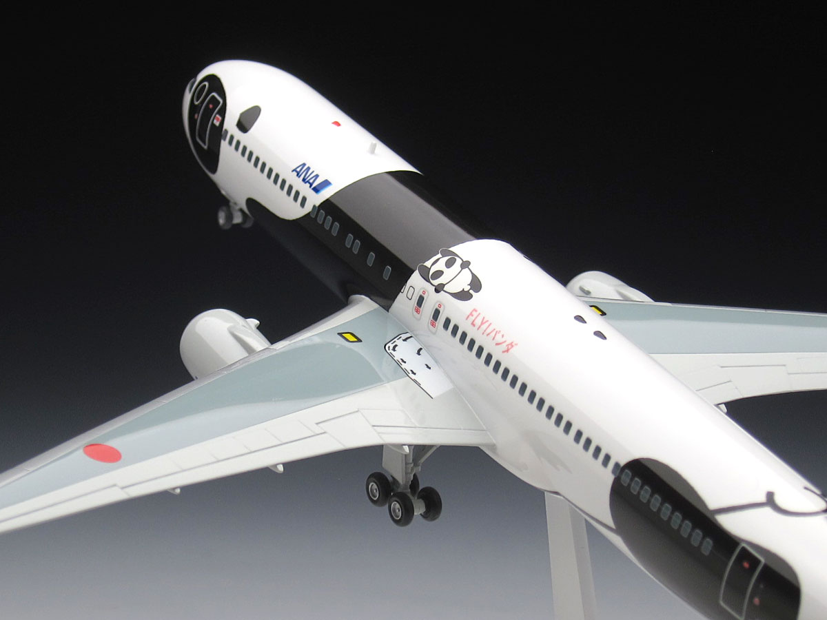 ハセガワ 1/200「ANA（全日空）ボーイング767-300 ”FLY！パンダ