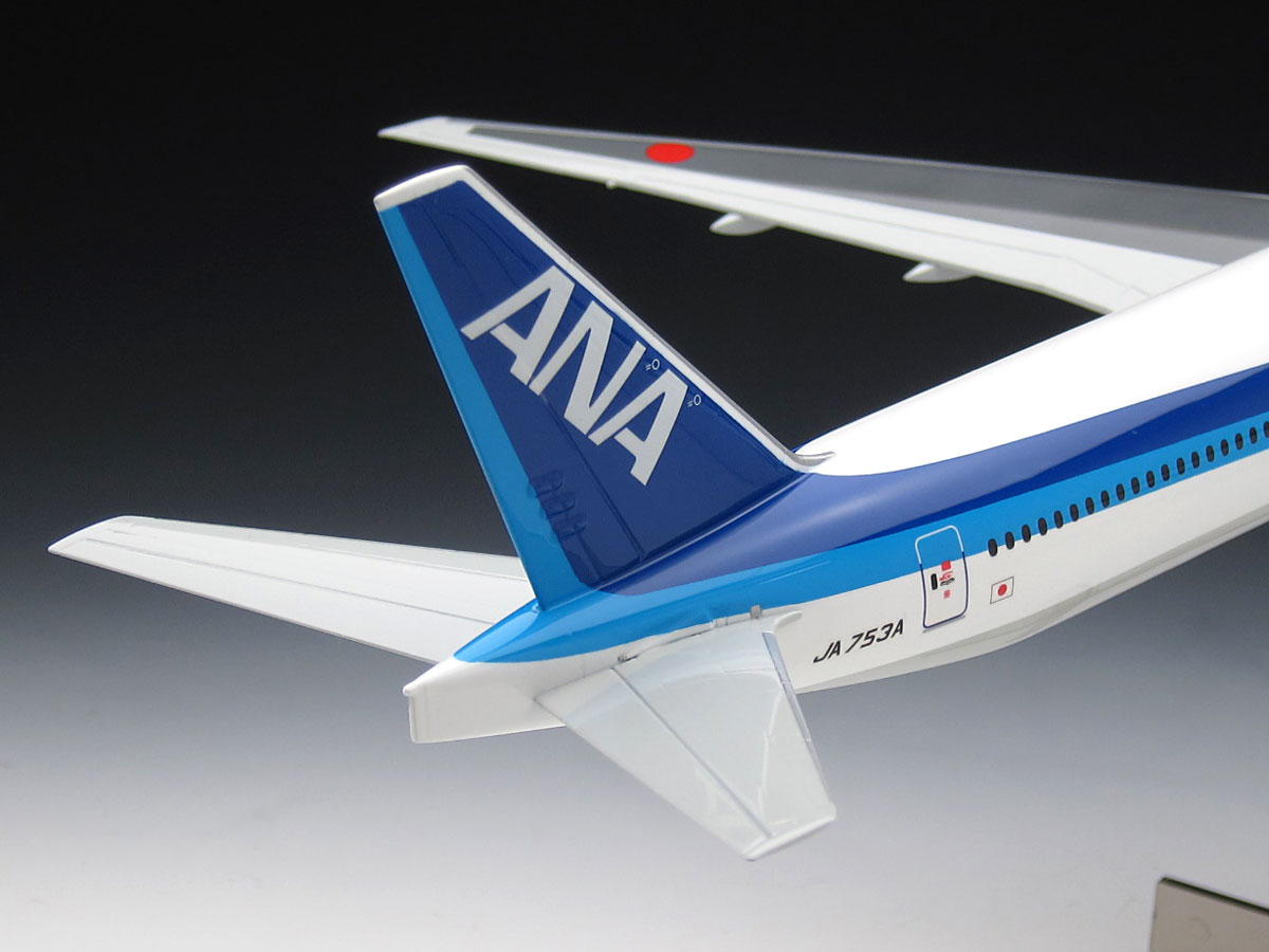 ハセガワ 1/200 「ANA ボーイング777-300」プラモデル製作記＆完成写真