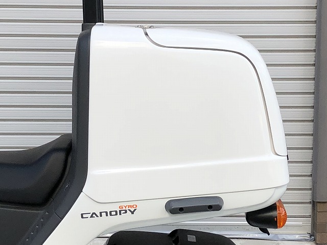 ジャイロキャノピー用 純正風 トランクタイプリアボックス 黒 商品詳細