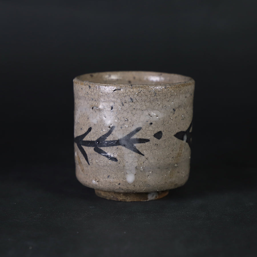 唐津焼 陶芸展｜山居窯 内村慎太郎 新作展 2026｜ギャラリー一番館