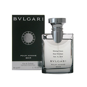 ブルガリ プールオム ソワール [ 2-U ]