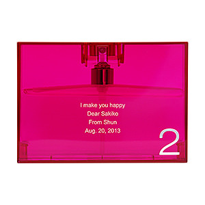 グッチ ラッシュ [ 2-U ]