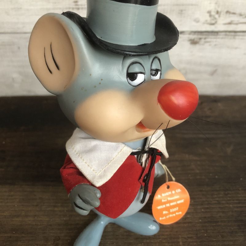 Vintage R.Dakin Merlin The Magic Mouse (T563) - 2000toys Antique Mall
