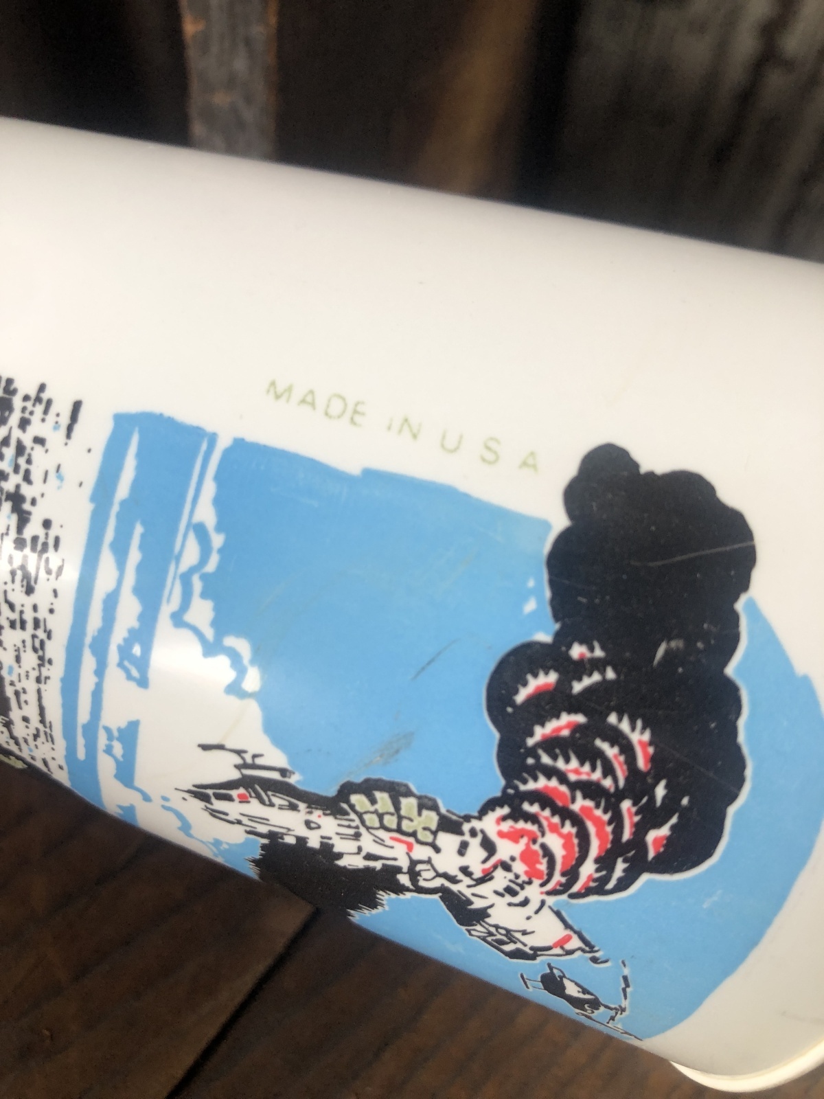 70s Vintage King Kong Plastic Cup (R799) - 2000toys Antique Mall