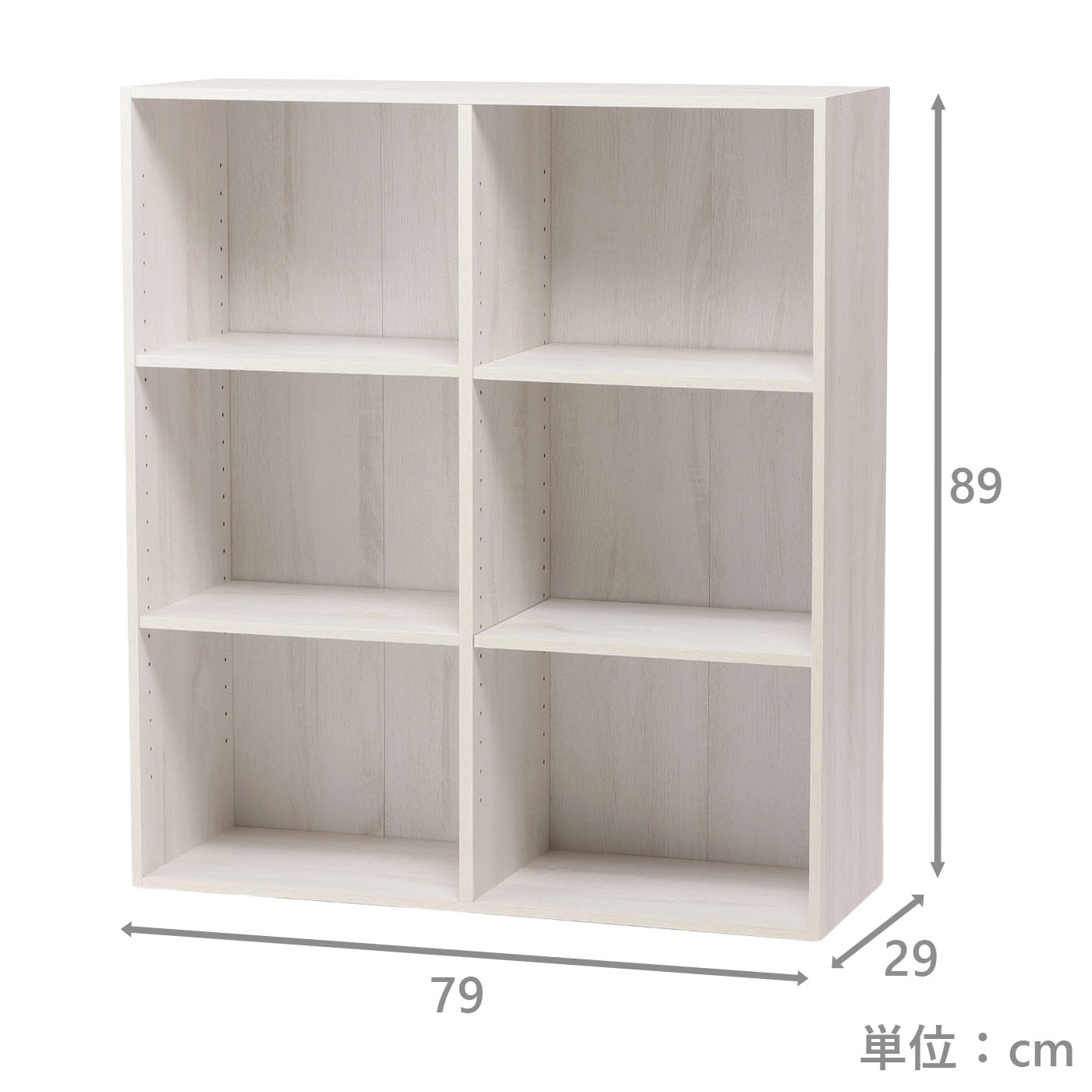 ピタッと収納ボックス NピタボCB-3ワイド WHW | TWO-ONE STYLEネット
