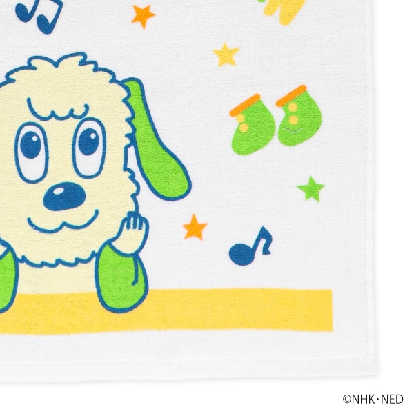 コンパクト長方形バスタオル（いないいないばあっ！） | 西松屋