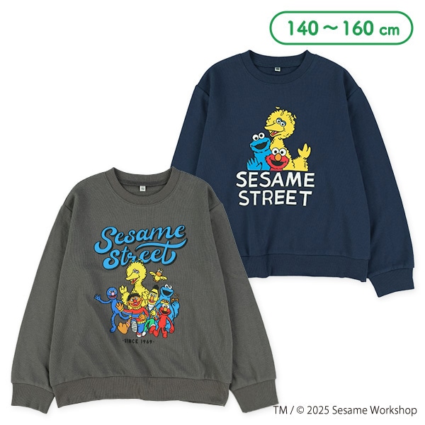 裏毛トレーナー（セサミストリート） | 西松屋オンラインストア