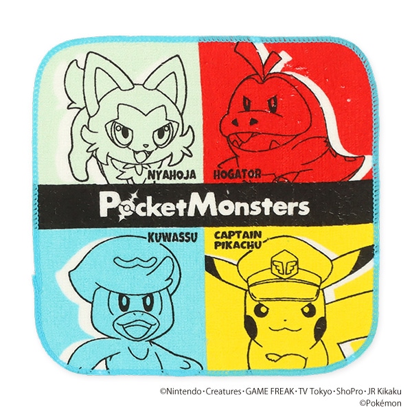 3枚組ミニタオル（ポケモン・レッド） | 西松屋オンラインストア