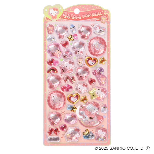 うるちゅるポップシール（ハローキティ・ベビー） | 西松屋オンライン