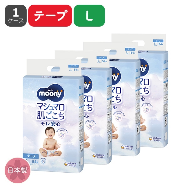 moony）ムーニー マシュマロ肌ごこちモレ安心 テープL（9～14kg）216枚