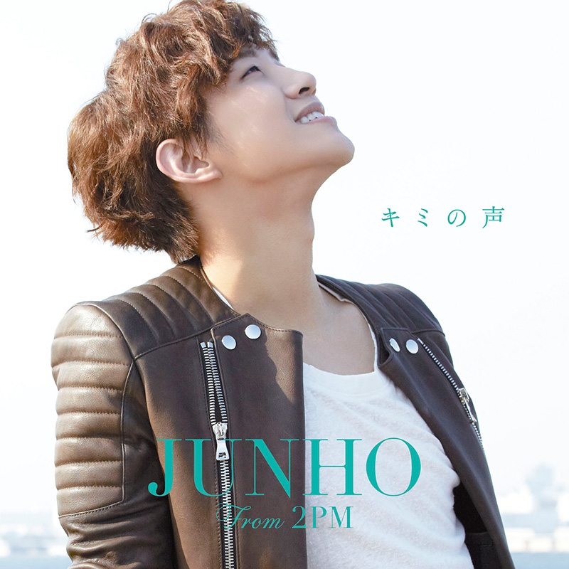 JUNHO (From 2PM)『JUNHO THE BEST』Special Site