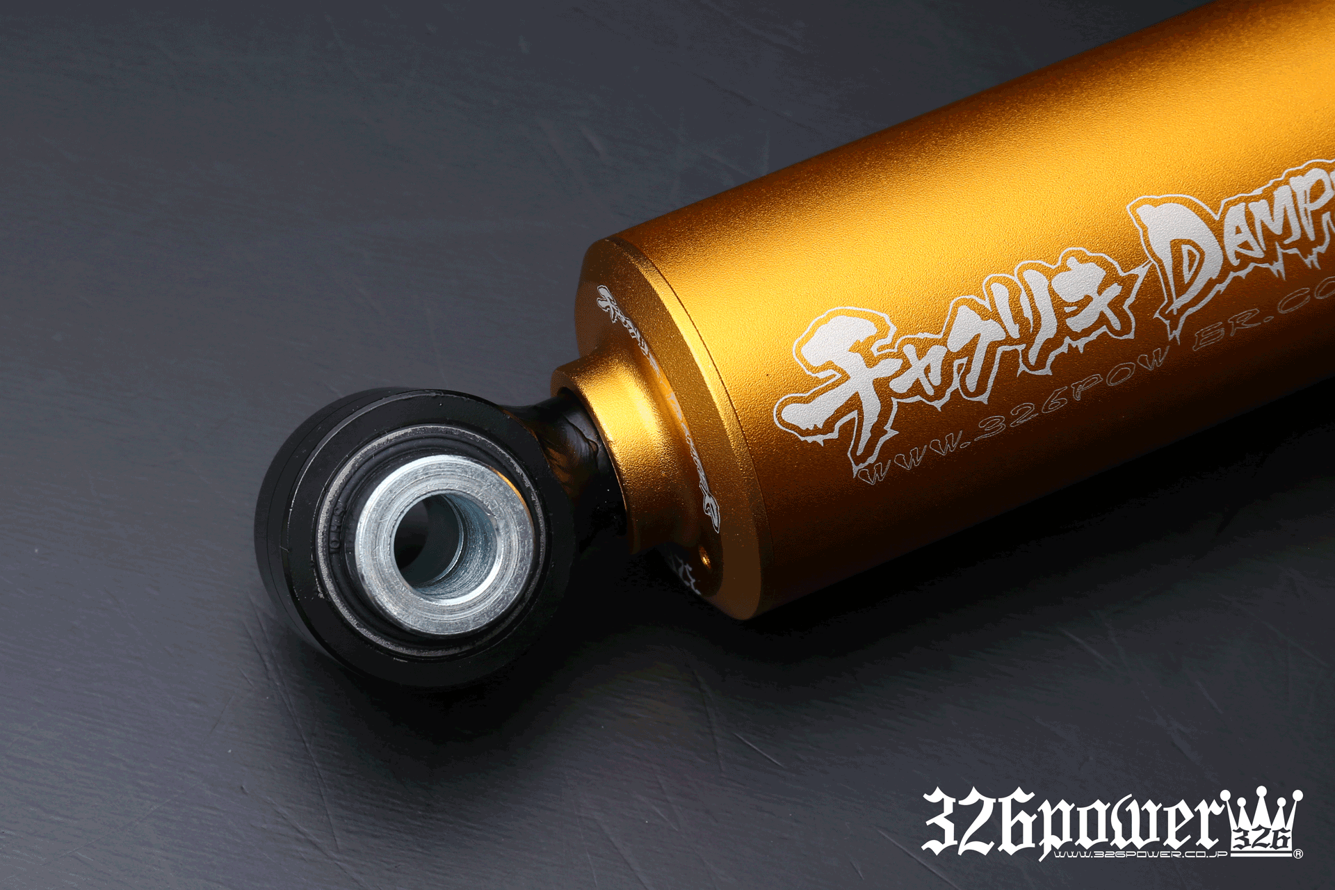 ゴムブッシュセット【車種専用カラー付属】 商品詳細 広島県東広島市