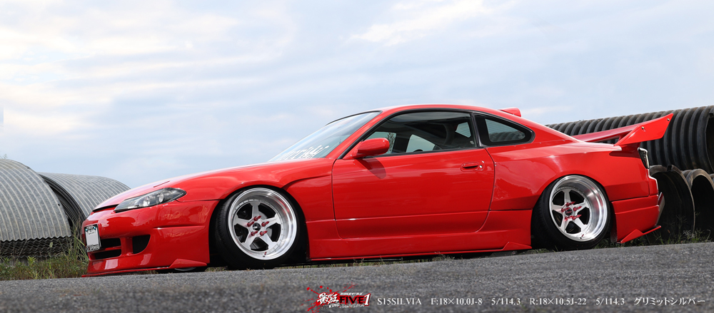 最狂FIVE 1 商品詳細 広島県東広島市西条町の326POWER