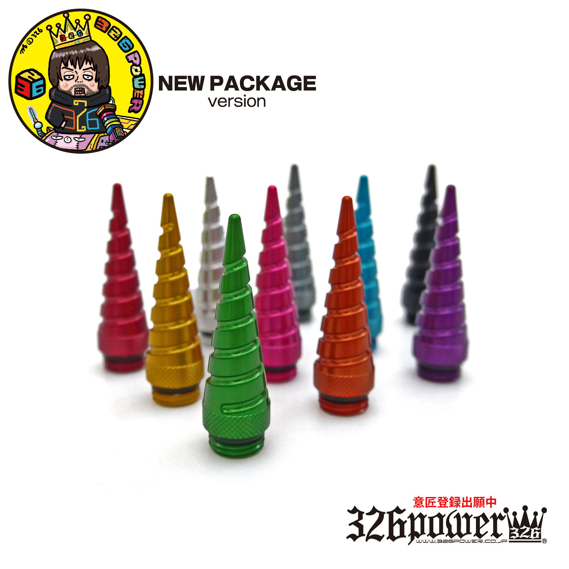 326ナット カテゴリ商品一覧｜車の足回りと言えば326POWER！ 車高調