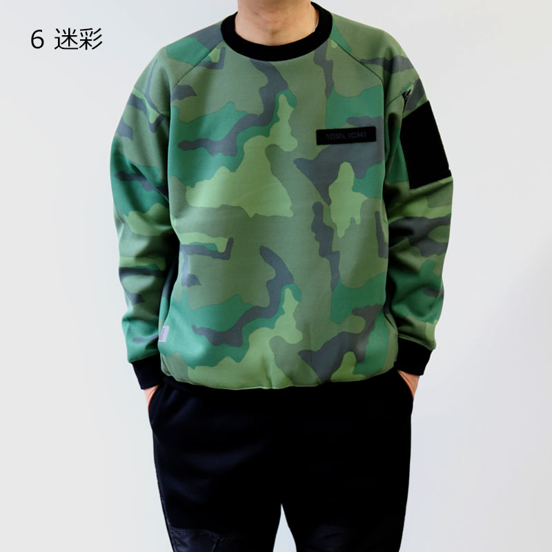 寅壱 5314-627 ワークトレーナー 商品詳細｜鳶服 鳶用品の宮乃屋｜関東