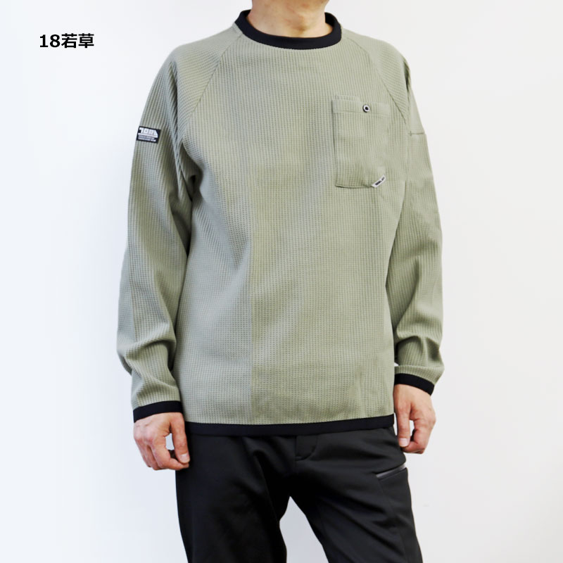 2025AW】 寅壱 9285-617 長袖クルーネックTシャツ 商品詳細｜鳶服 鳶