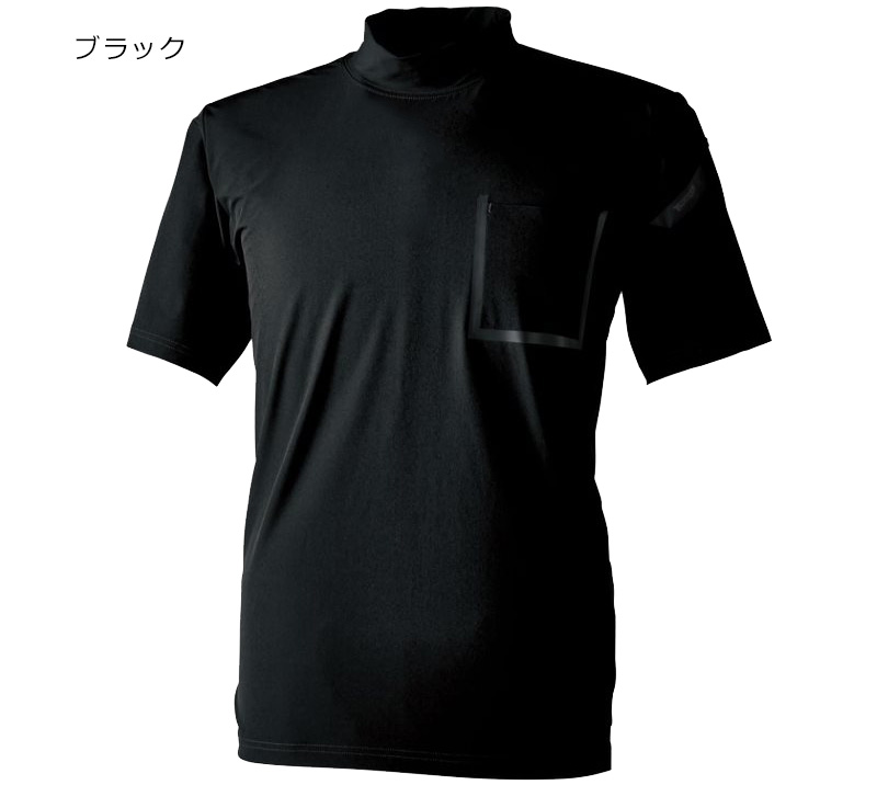 TS 83552 TSDELTA スウェットモックネックTシャツ 商品詳細｜鳶服 鳶