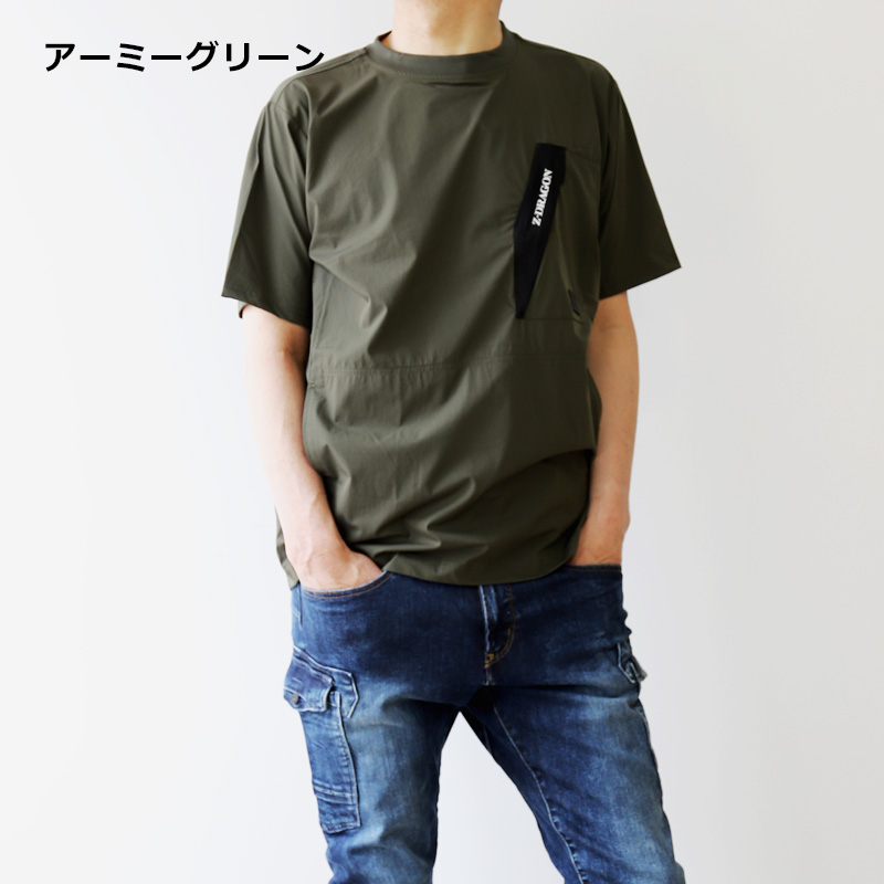 Z-DRAGON 【吸汗速乾×接触冷感】 ストレッチ半袖Tシャツ 75184 商品