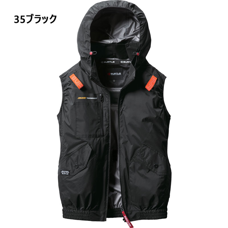 BURTLE バートル エアークラフトベスト AC2074 （ファン・バッテリー