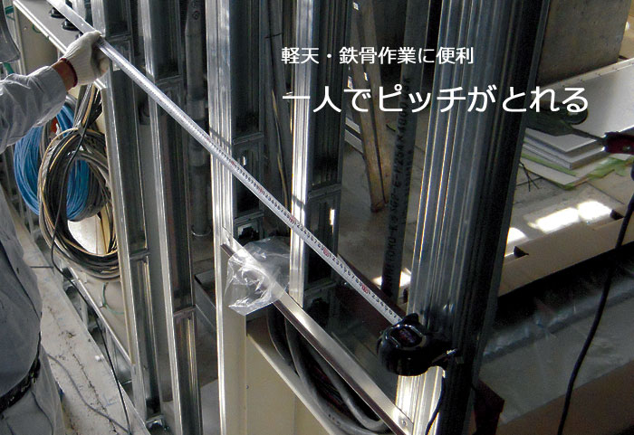 タジマ セフG3ゴールドダブルマグ25 CWM3S2555 CWM3S2575 商品詳細｜鳶