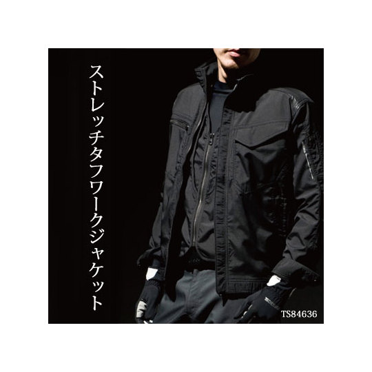 TS84636 ストレッチタフワークジャケット 商品詳細｜鳶服 鳶用品の宮