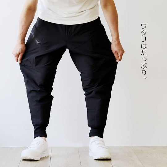 TSDesgin TSデザイン TS4D コーデュラメンズニッカーズリブカーゴ