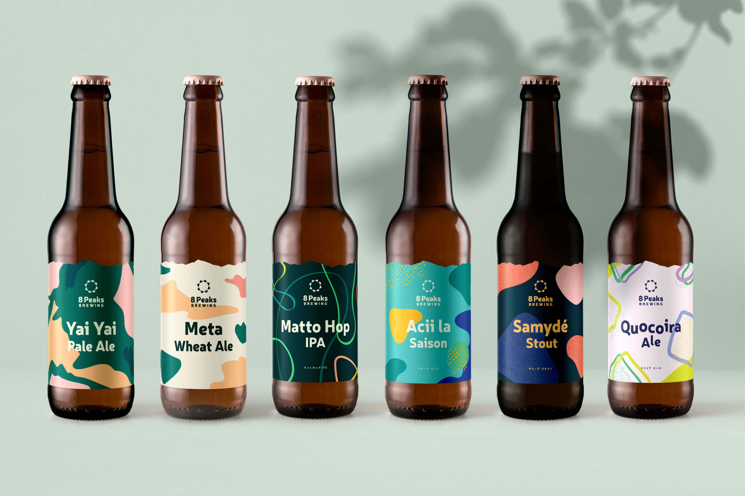 8Peaks BREWING | Clover Design