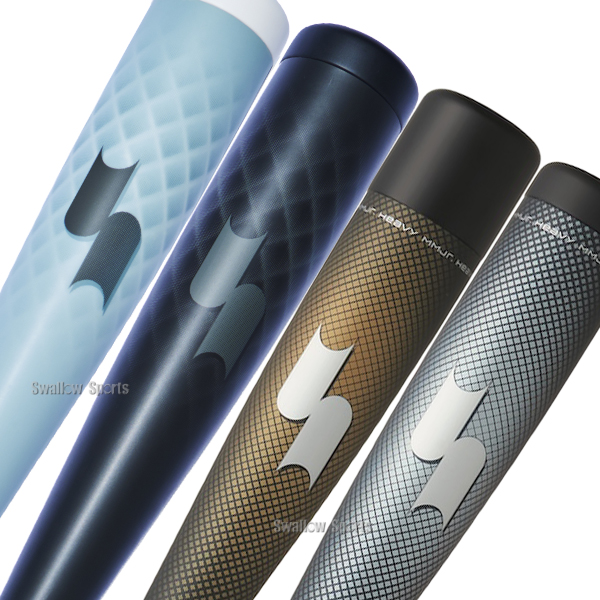 野球 SSK MM18 ヘビー ジュニア FRP製 バット 軟式複合バット 82cm