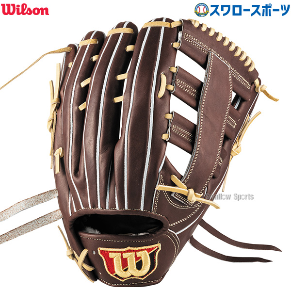 野球 ウィルソン 硬式グローブ グラブ Wilson Staff DUAL ウィルソン
