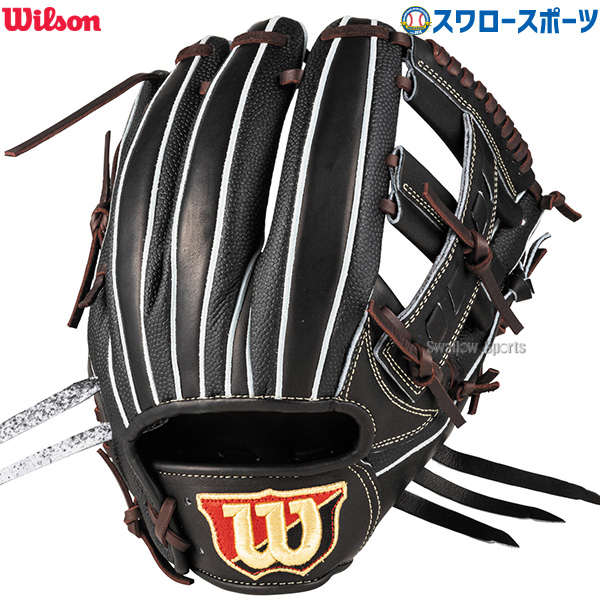 野球 ウィルソン 軟式グローブ グラブ Wilson Staff DUAL ウィルソン