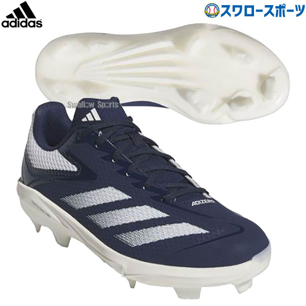 最終値引き】アディダス 野球スパイク 27.5 最終値引き】アディダス