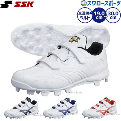 野球スパイク ブロックソール特集（SSKブロックソ―ル）｜野球用品
