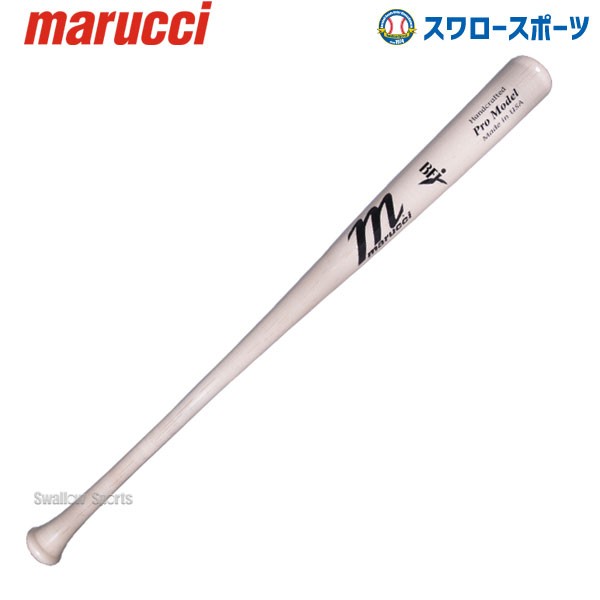 マルーチ マルッチ 硬式木製バット BFJ JAPAN PRO MODEL