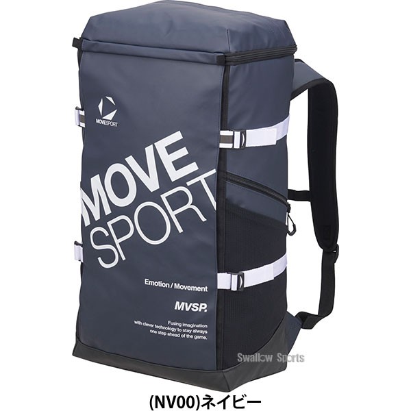 野球 デサント バッグ バックパック スクエアバッグ40 40L ST5SBP40U