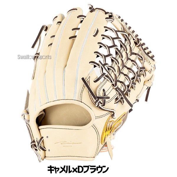 野球 グローブ 硬式 アイピーセレクト 硬式グローブ グラブ 硬式用 外