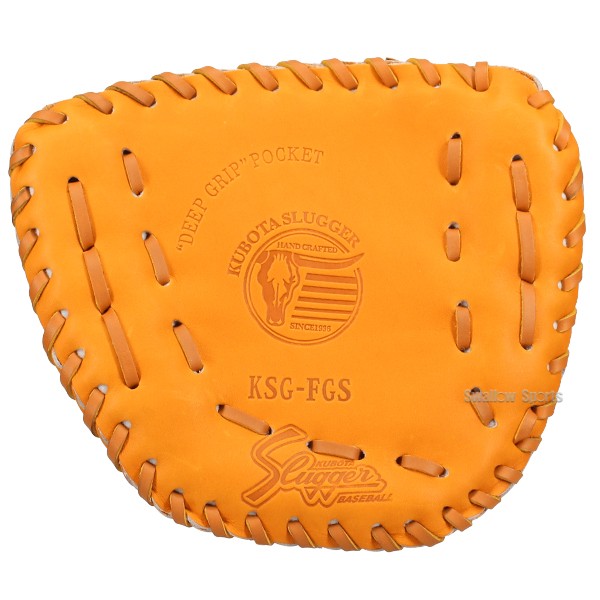 湯もみ型付け不可】 野球 久保田スラッガー トレーニングフェンス