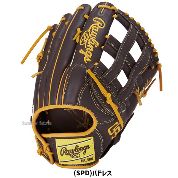 野球 ローリングス 軟式グローブ グラブ HYPER TECH MLB TEAM 外野 外