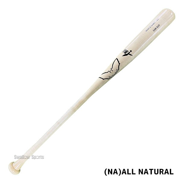 野球 サムバット 硬式木製バット BFJ 850g平均 軽量モデル グリップ細