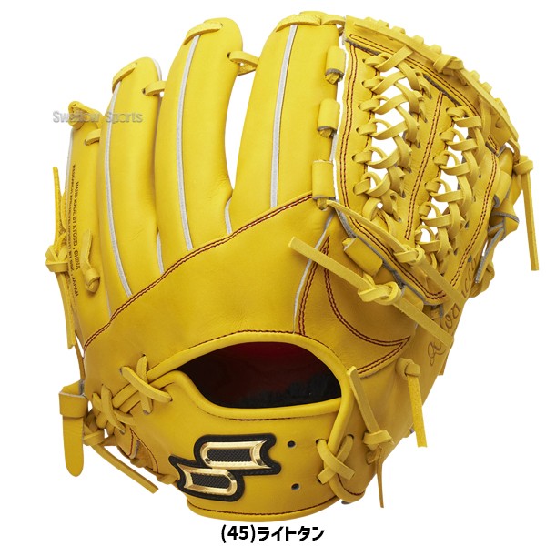 野球 SSK エスエスケイ 硬式グローブ グラブ オールラウンド用 プロ