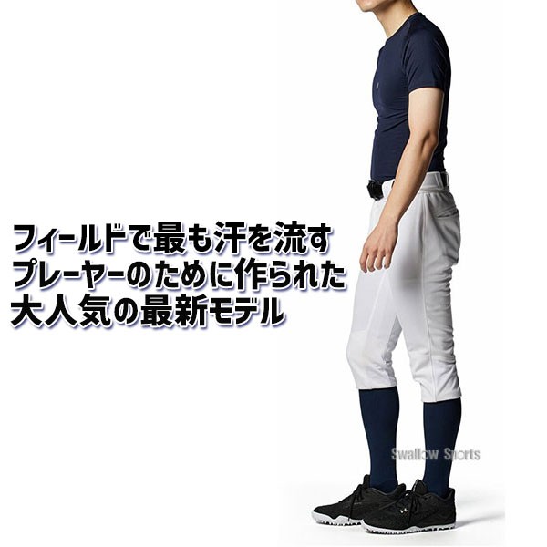 野球 アンダーアーマー アップシューズ トレーニングシューズ UA