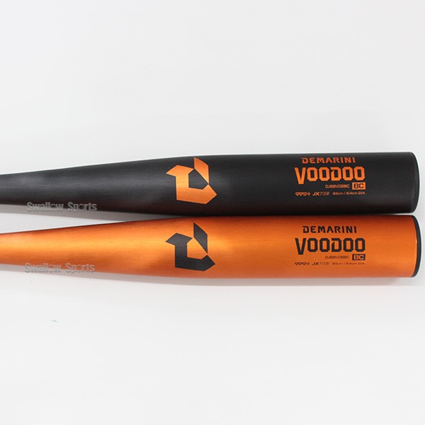 新基準対応】新基準硬式バット 野球 ウィルソン 新基準 バット 硬式