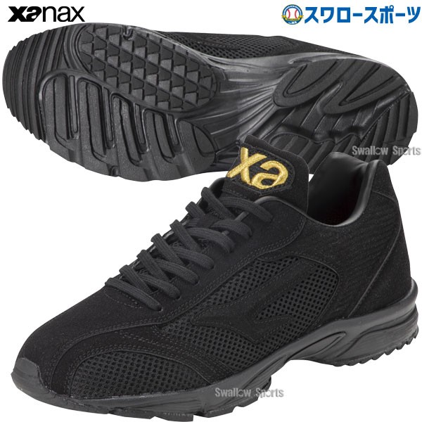 野球 ザナックス トレーニングシューズ アップシューズ トラスト