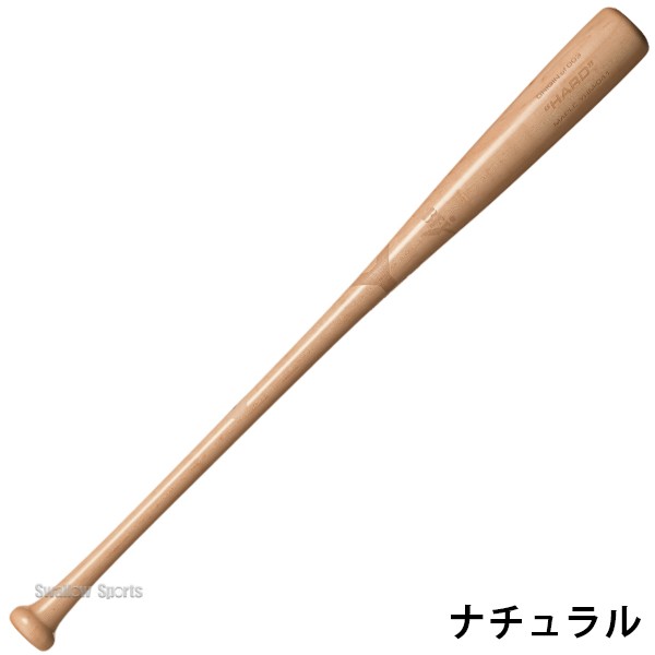 野球 ヤナセ 木製 バット 硬式 硬式木製バット MAPLE HARD YHM LIGHT