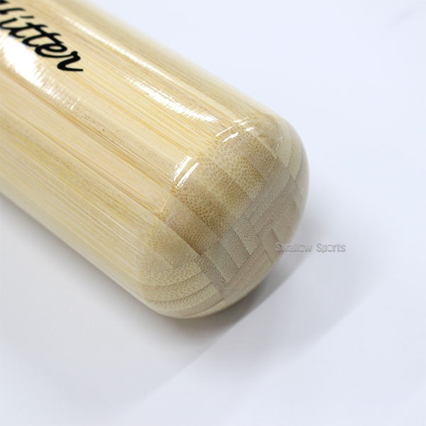 久保田スラッガー 硬式 木製 トレーニングバット合板（バンブー